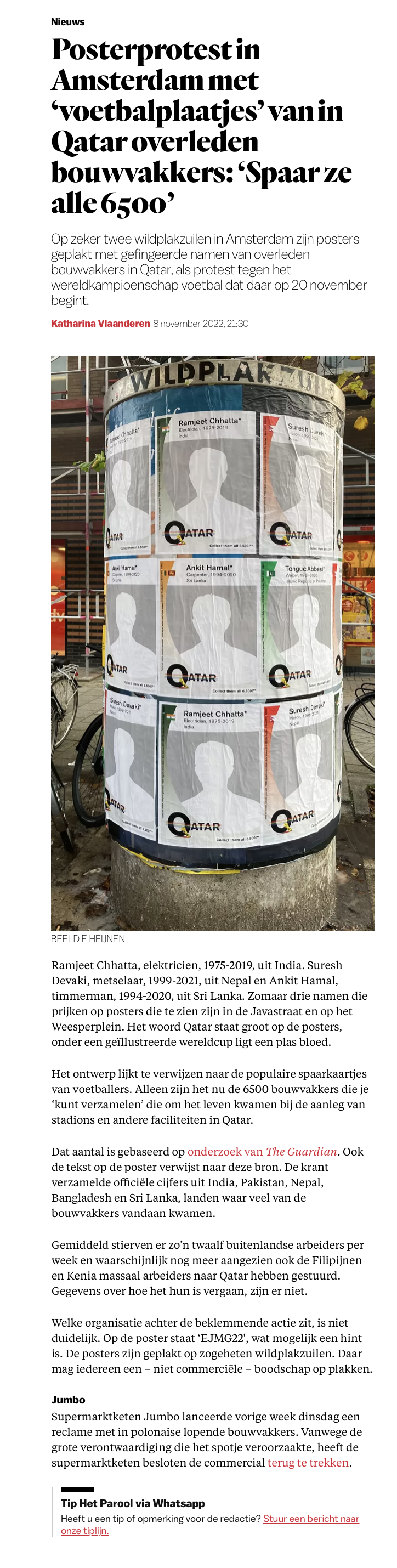 Parool